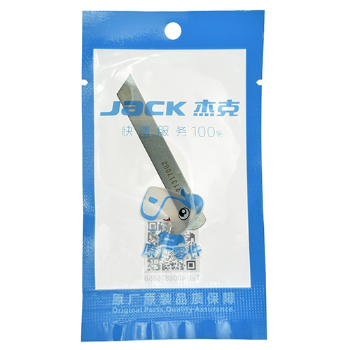 Coltello Inferiore JACK # 21317002 (20119002) (Originale)