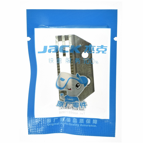 Griffa JACK A4F, A7 # 13814005 (Original)