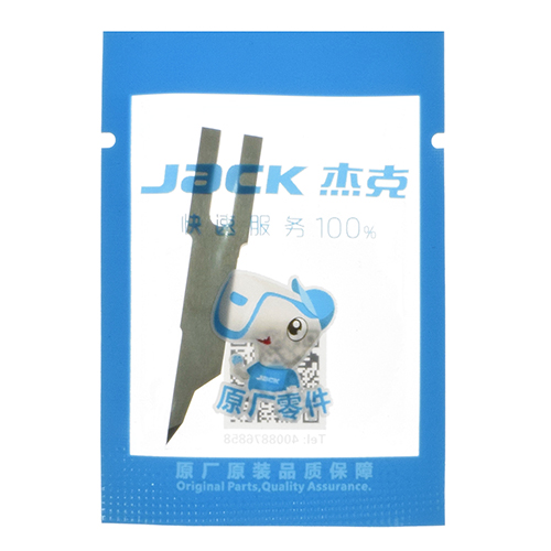 Knife JACK # 42119008 (Genuine)