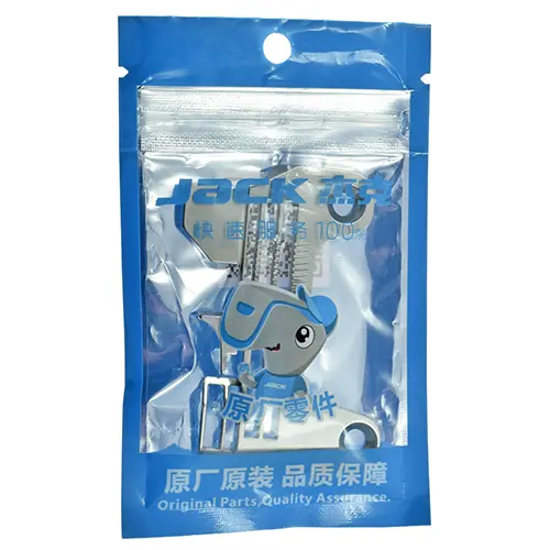Needle Plate JACK # 20715019 (Genuine)